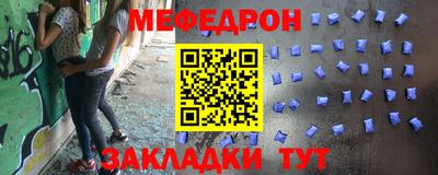mix Можга