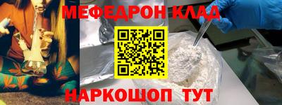 mix Можга