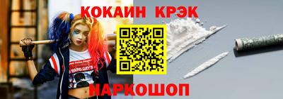 круглые Моздок