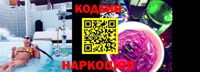 дистиллят марихуана Можайск