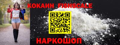 винт Анжеро-Судженск