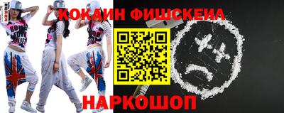mix Можга