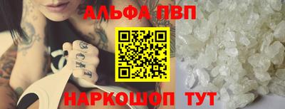 круглые Моздок