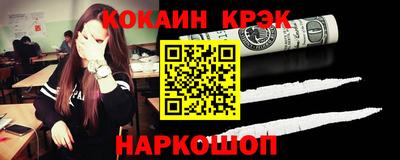 круглые Моздок