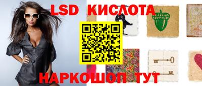 mix Можга