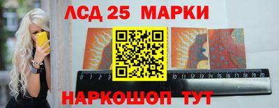mix Можга