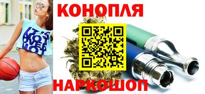 mix Можга