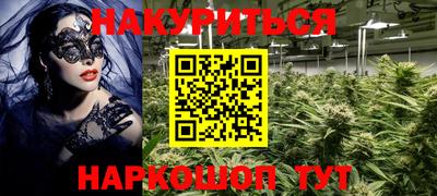 круглые Моздок