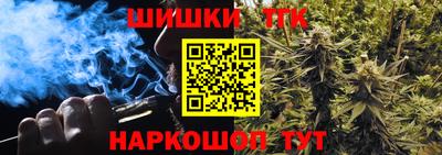 mix Можга