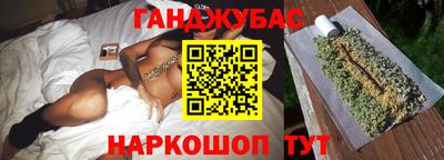 mix Можга