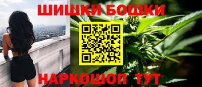 круглые Моздок