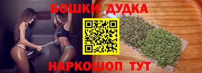 mix Можга