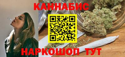 круглые Моздок