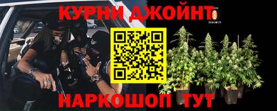 круглые Моздок