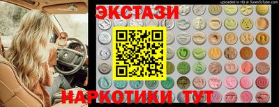круглые Моздок