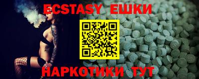 круглые Моздок