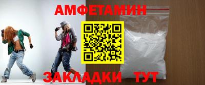 круглые Моздок