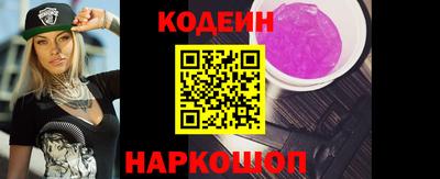 mix Можга