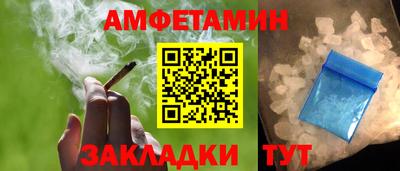 mix Можга