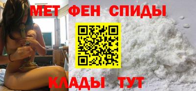 ECSTASY Анапа