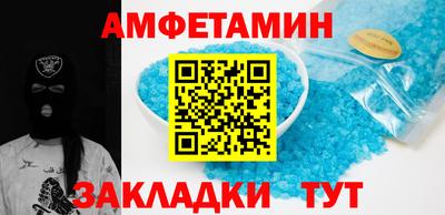 круглые Моздок