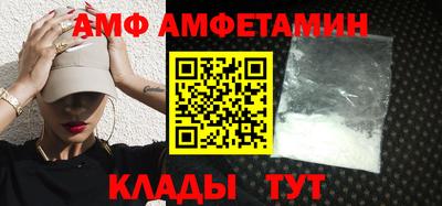 дистиллят марихуана Можайск