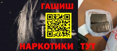 mix Можга