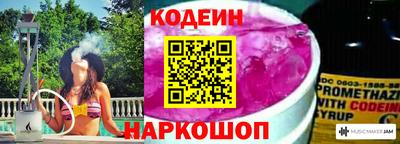 круглые Моздок