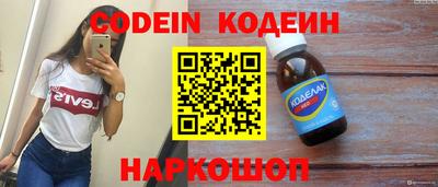 круглые Моздок