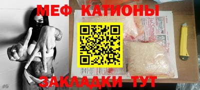 дистиллят марихуана Можайск
