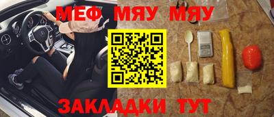 дистиллят марихуана Можайск