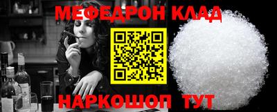 дистиллят марихуана Можайск