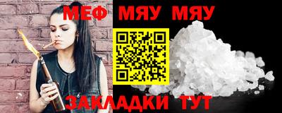 mix Можга