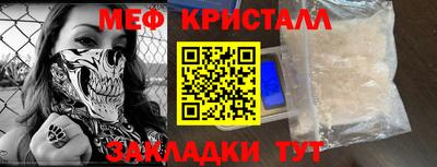mix Можга