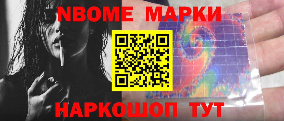 LSD-25 экстази кислота Дивногорск